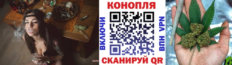Какие есть наркотики Обнинск A PVP АМФЕТАМИН МЕФ