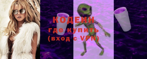 кокаин перу Алзамай