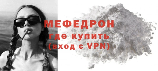 дживик Наволоки