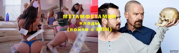кокаин перу Алзамай