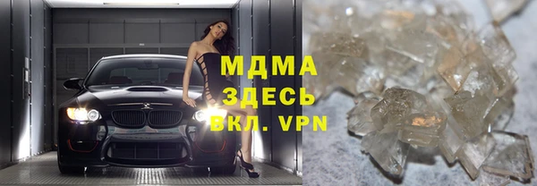 мдпв Алексеевка