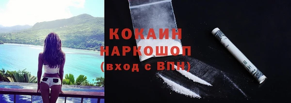 не бодяженный Уссурийск