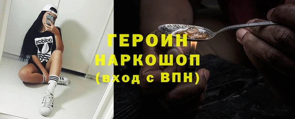 а пвп мука Волгодонск
