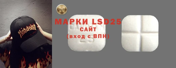 ешки Новочеркасск