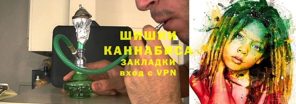 кокаин перу Алзамай