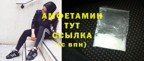 кокаин перу Алзамай