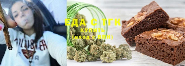 гидра Алексин