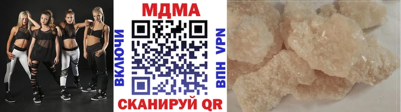 kraken сайт  Обнинск  MDMA Molly 