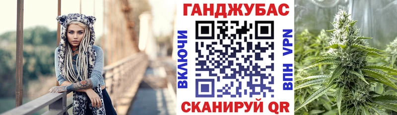 даркнет сайт  Обнинск  Бошки Шишки тримм 